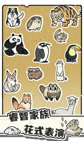 猫神牧场 最新安卓版v1.0.0